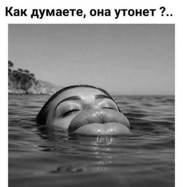 Так себе картинки 22.08.26