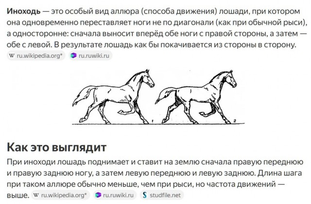 На Трафальгарской площади в Лондоне появилась 5-метровая скульптура «Леди в синем», посвящённая образу обычной женщины