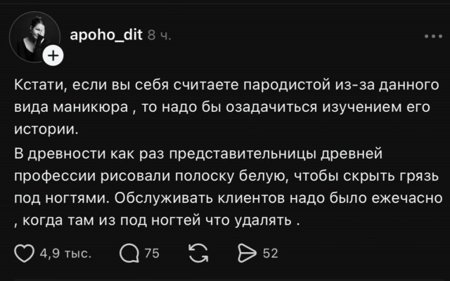 Опять бомбу в курятник закинули