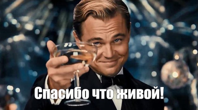 Олегу Басилашвили - 92