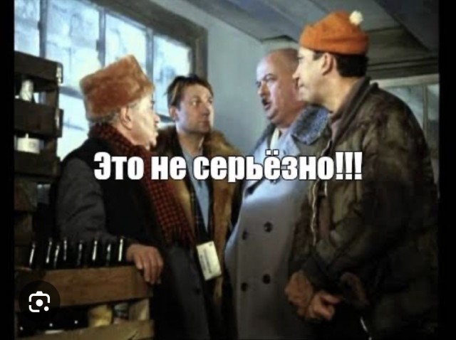 В Екатеринбурге готовы заплатить 530 тысяч рублей за снятие бумажек с автомобильных номеров