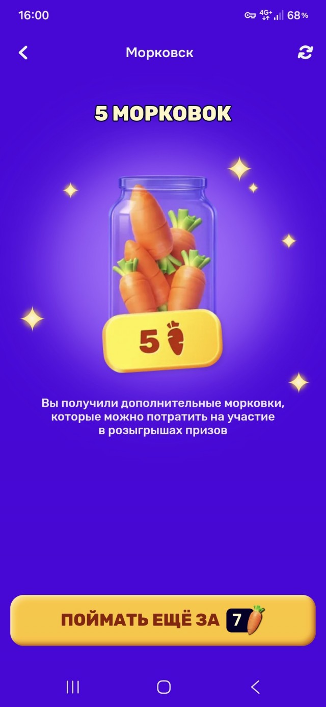 Попëрло так попëрло
