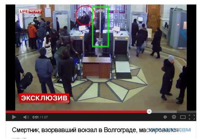 Смертник из Волгограда маскировался под хипстера