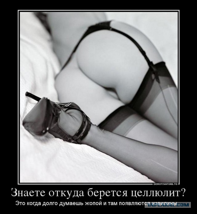 Вот это поворот... 16+