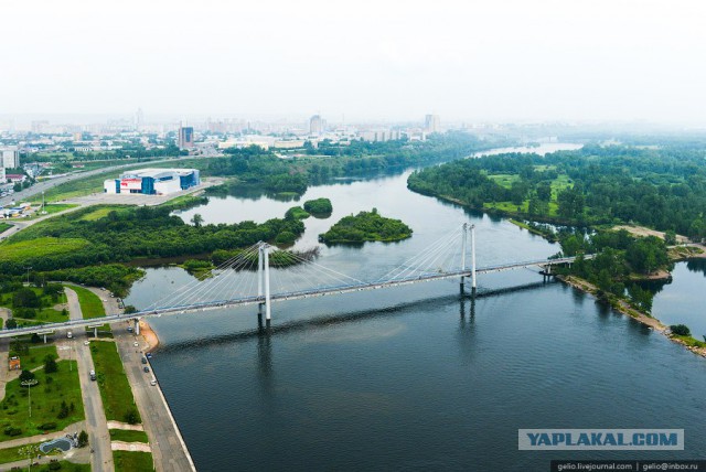 Красноярск