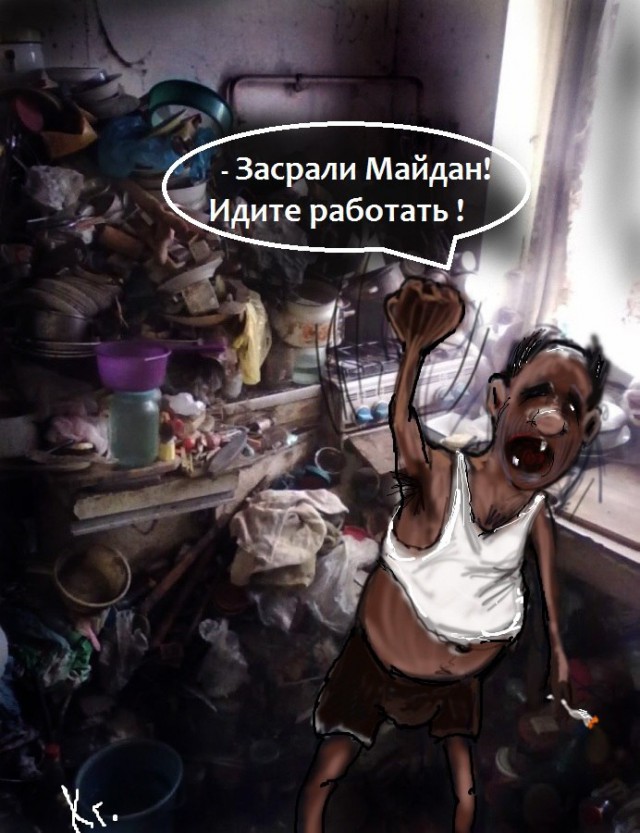 Как выглядит сейчас центр Киева