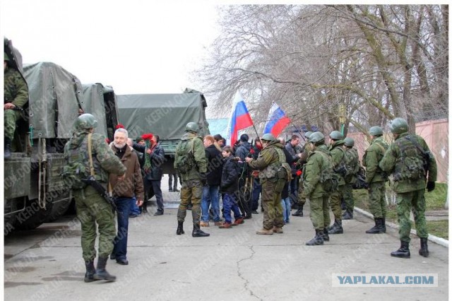 Ввод вооруженных сил РФ в Украину