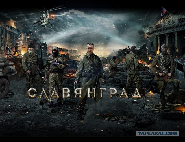 Ополченец Роман:обороняться не будем-нас вырежут