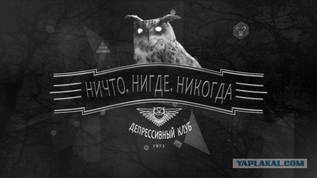 Топ-10 вопросов из телеигры "Что? Где? Когда?"
