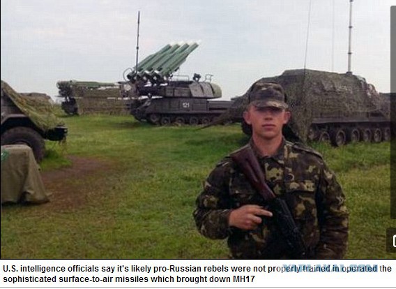 МН17 был сбит по ошибке