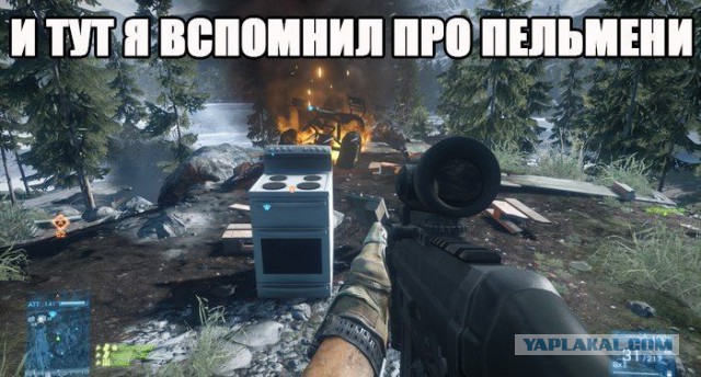 Пока готовил, зашел на ЯП на 5 секунд...