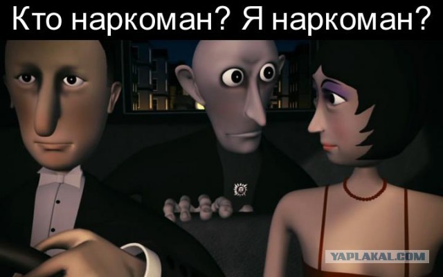Странная девушка на парковке