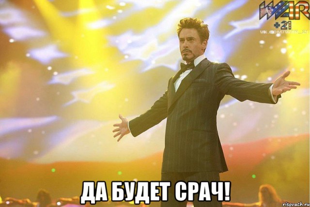Вегетарианство vs мясоедство
