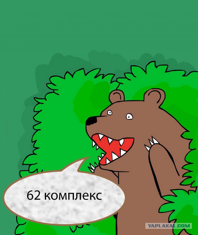 Он существует!