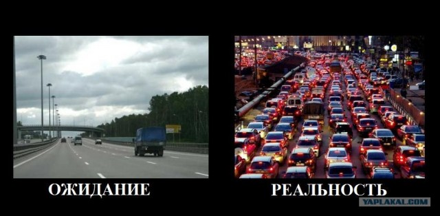 Зима уже не та