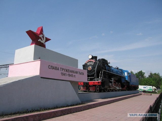 Здесь живут паровозы
