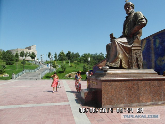 Узбекистан