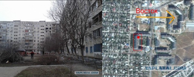 Кто стрелял по Мариуполю?