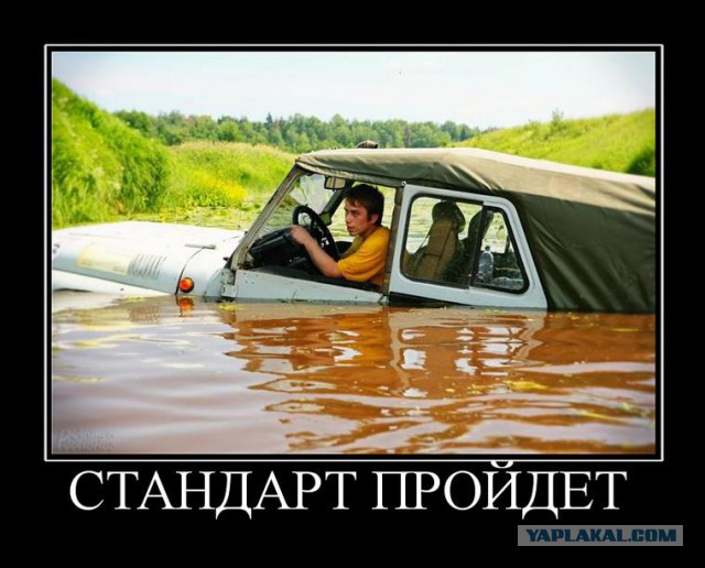 Она утонула... Что случилось с Сорентой.