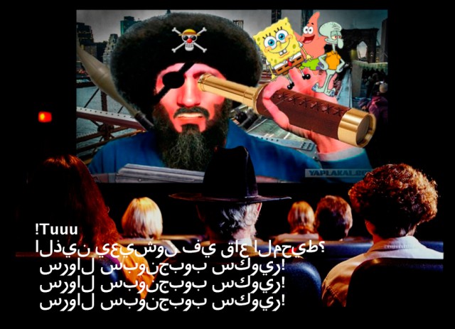Создаем знаменитое лицо