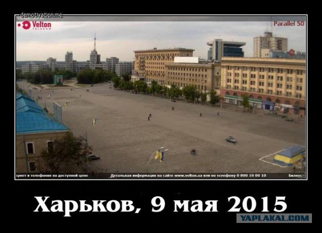 "Армата" не заглох на параде. Скамейка украинца