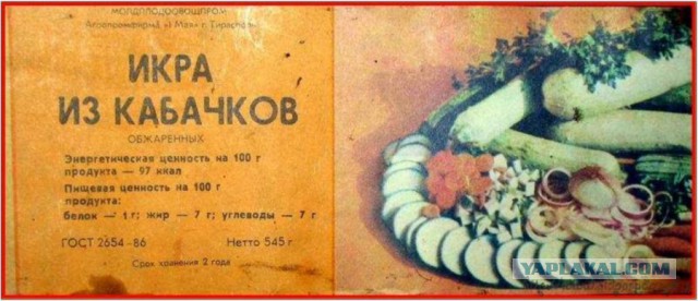Вкус нашего детства: школьная столовая и буфет