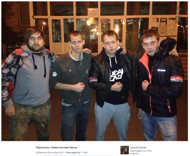 Избили Алексея Дурнева