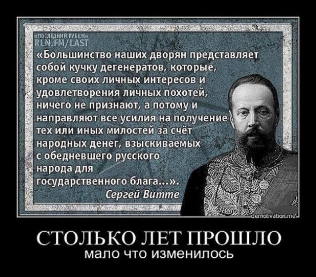 Минюст не увидел нарушений в решении о досрочном