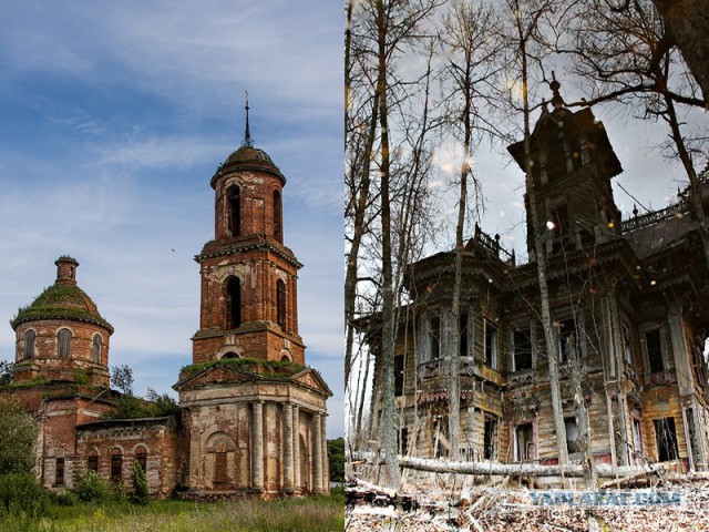 Старинные русские деревни