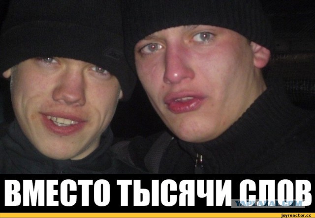 Клиент негодует