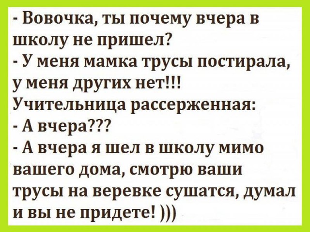 А давайте улыбнёмся В Новом Году