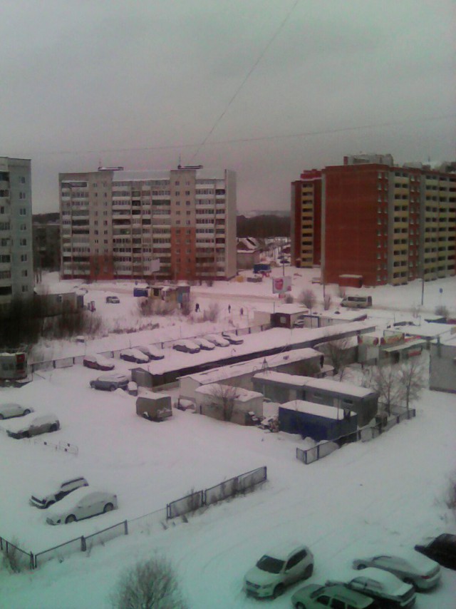 Что у тебя сейчас за окном?