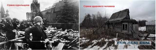 В Минздраве предложили ограничить бесплатную медпомощь курящим