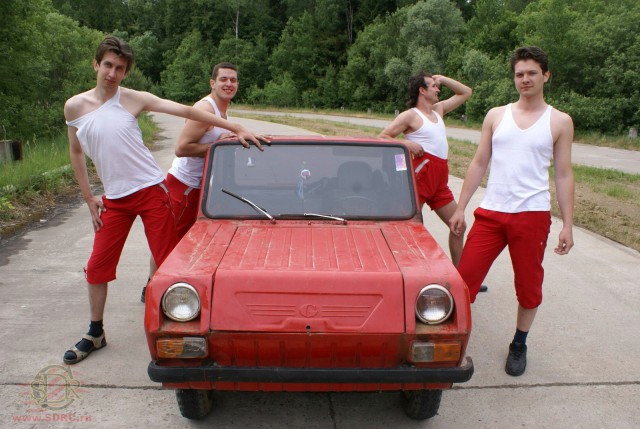 Девушки в образе авто