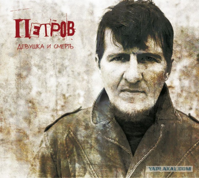 Новые музыканты, где они?