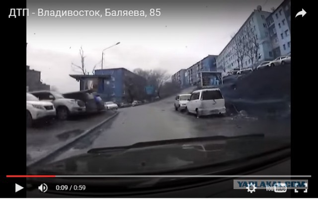 Накаркала себе дебила на дороге... Он тоже встречку любит!