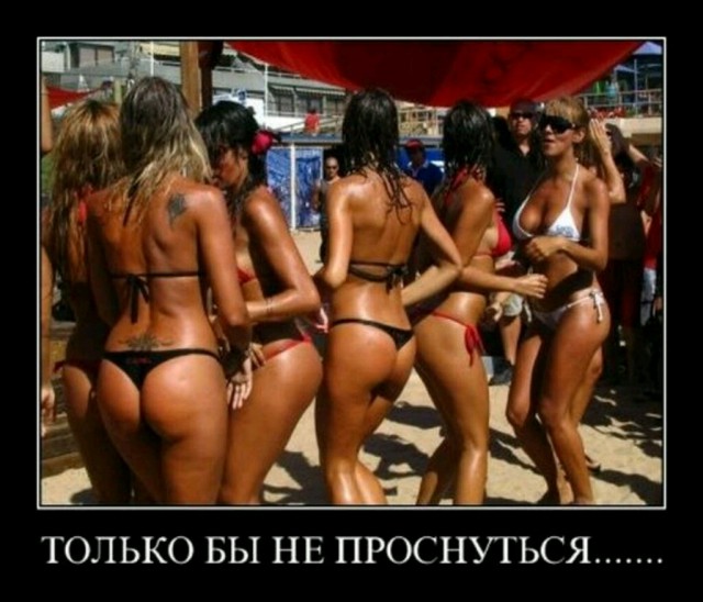 Картинки разные