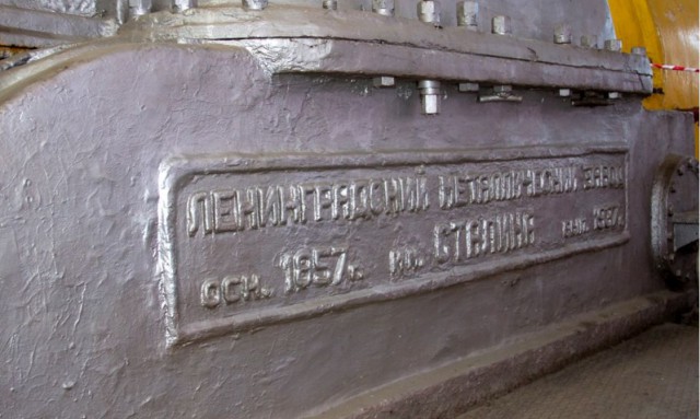 Где деньги, Зин?