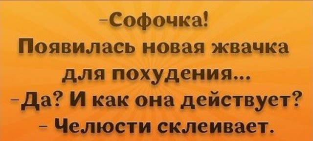 15 открыток для тех, кому крайне необходима порция черного юмора