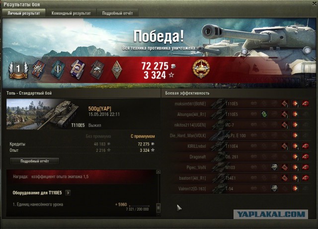 Wargaming 35