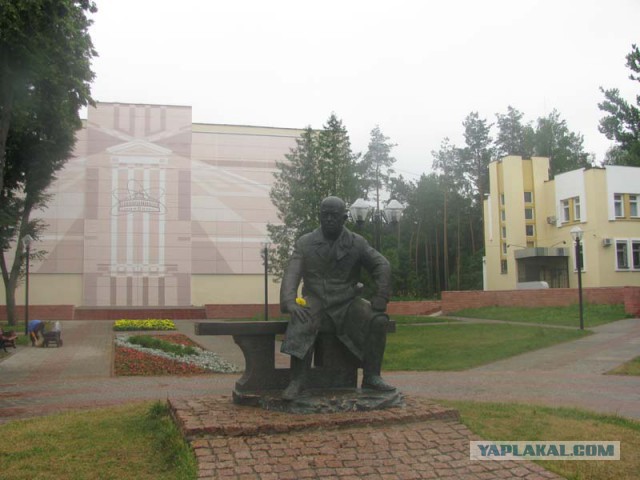 Остров Дубна