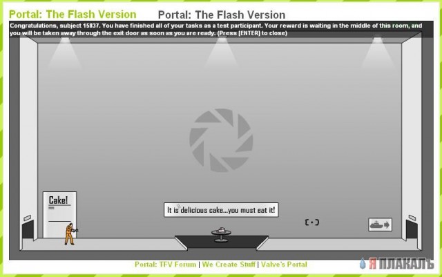 Portal: The Flash Version
