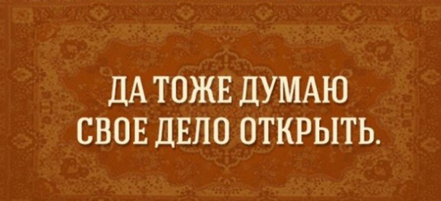 Подборка приколов