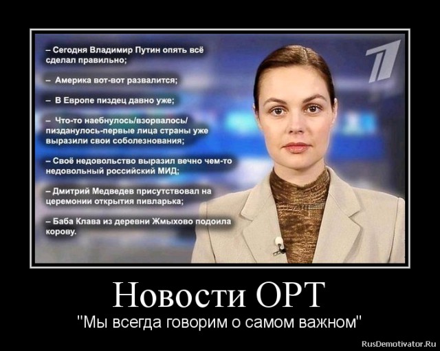Екатерина Андреева в Instagram