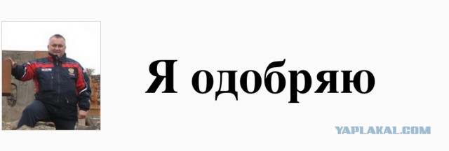 Строим септик