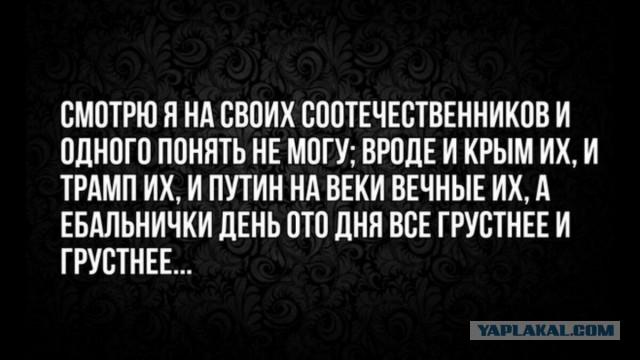 Госдума голосует за платный въезд в центр городов