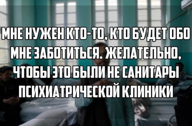 Подборка интересных и веселых картинок