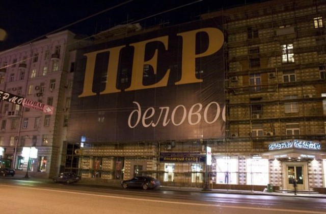 Подборка интересных и веселых картинок