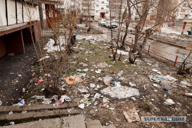 Упадок Нью-Йорка 70х годов