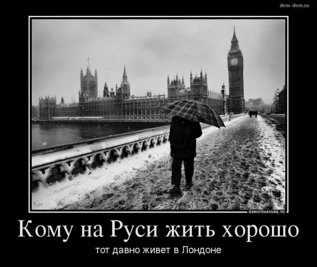 Усманов предоставил доказательства лжи Навального